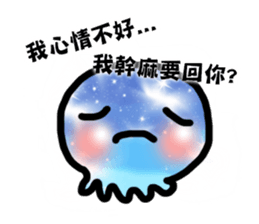 Tell me why? sticker #7304312