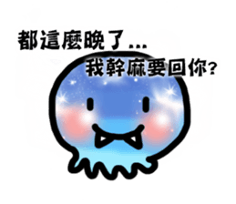 Tell me why? sticker #7304314