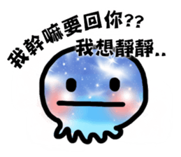 Tell me why? sticker #7304315