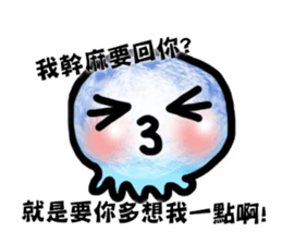 Tell me why? sticker #7304316