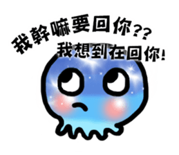 Tell me why? sticker #7304318