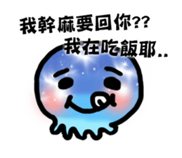 Tell me why? sticker #7304319