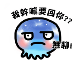 Tell me why? sticker #7304320