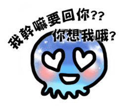 Tell me why? sticker #7304322