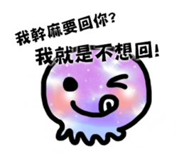 Tell me why? sticker #7304323