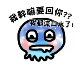 Tell me why? sticker #7304325