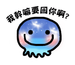 Tell me why? sticker #7304326