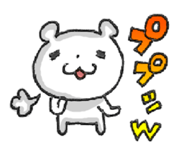 Sugar KUMATAN!! sticker #7304420