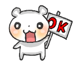 Sugar KUMATAN!! sticker #7304427