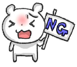 Sugar KUMATAN!! sticker #7304428