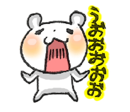 Sugar KUMATAN!! sticker #7304439