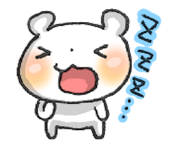 Sugar KUMATAN!! sticker #7304443