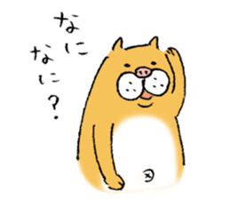 pig cat&me sticker #7304568