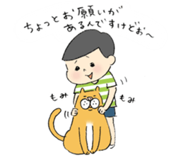 pig cat&me sticker #7304588