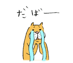 pig cat&me sticker #7304594