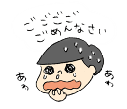 pig cat&me sticker #7304600