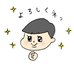 pig cat&me sticker #7304603