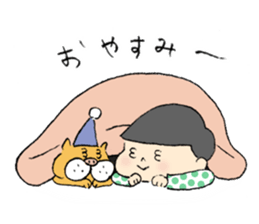 pig cat&me sticker #7304607