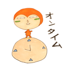 sachiare-kun goukaijin 2 sticker #7304728