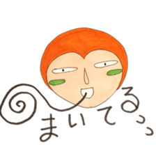 sachiare-kun goukaijin 2 sticker #7304729