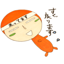 sachiare-kun goukaijin 2 sticker #7304735