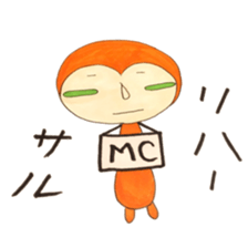 sachiare-kun goukaijin 2 sticker #7304736