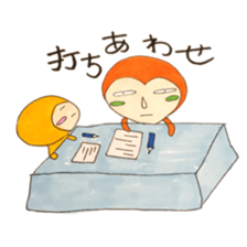 sachiare-kun goukaijin 2 sticker #7304737