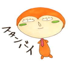 sachiare-kun goukaijin 2 sticker #7304738