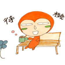 sachiare-kun goukaijin 2 sticker #7304739