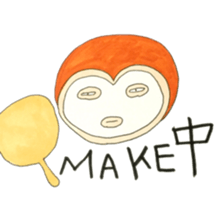 sachiare-kun goukaijin 2 sticker #7304740