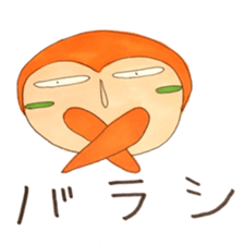 sachiare-kun goukaijin 2 sticker #7304748