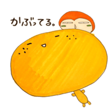 sachiare-kun goukaijin 2 sticker #7304749