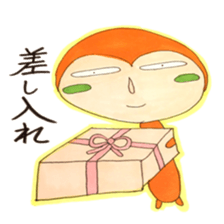 sachiare-kun goukaijin 2 sticker #7304751