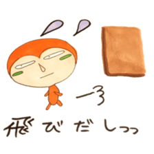 sachiare-kun goukaijin 2 sticker #7304754