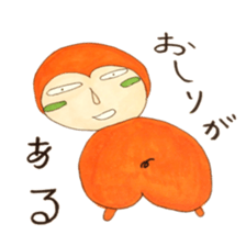 sachiare-kun goukaijin 2 sticker #7304755