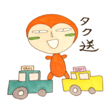 sachiare-kun goukaijin 2 sticker #7304758