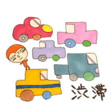 sachiare-kun goukaijin 2 sticker #7304759