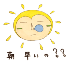 sachiare-kun goukaijin 2 sticker #7304761