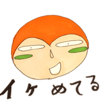 sachiare-kun goukaijin 2 sticker #7304763