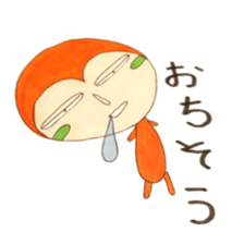 sachiare-kun goukaijin 2 sticker #7304764