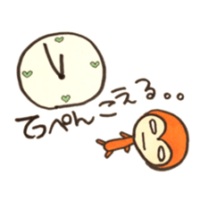 sachiare-kun goukaijin 2 sticker #7304765