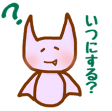 pretty cat and rabbit and bat (chat) sticker #7304888