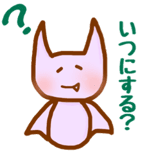 pretty cat and rabbit and bat (chat) sticker #7304888