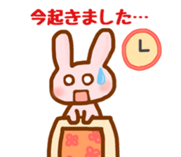 pretty cat and rabbit and bat (chat) sticker #7304891