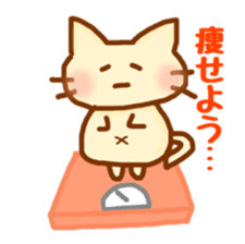 pretty cat and rabbit and bat (chat) sticker #7304892