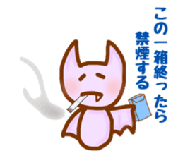 pretty cat and rabbit and bat (chat) sticker #7304893