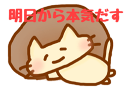 pretty cat and rabbit and bat (chat) sticker #7304894