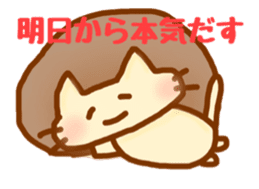 pretty cat and rabbit and bat (chat) sticker #7304894