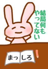 pretty cat and rabbit and bat (chat) sticker #7304897