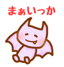 pretty cat and rabbit and bat (chat) sticker #7304898